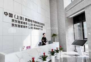 徐州厚缘殡葬用品超市一条龙服务