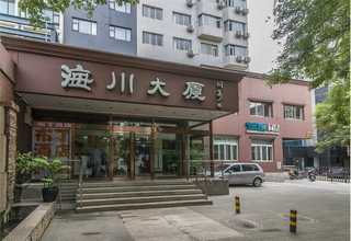 医院农产品配送供应