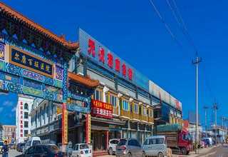 上海智慧网格解决方案ppt/pdf/docx/pptx/doc
